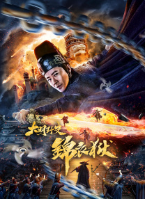 91精品福利一区二区